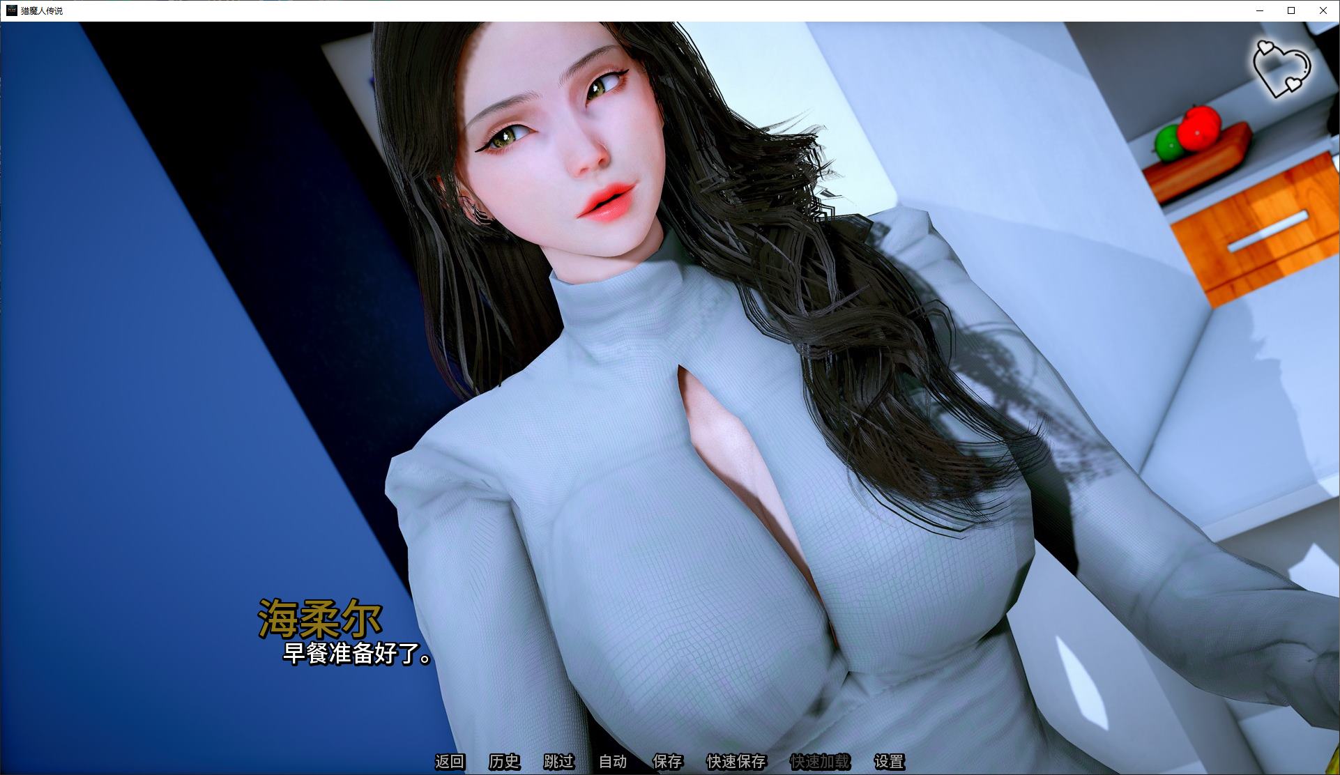 【欧美SLG/中文/动态】杀伐者的传说v7 安卓+PC+MAC 官中步兵版【更新/7.5G】