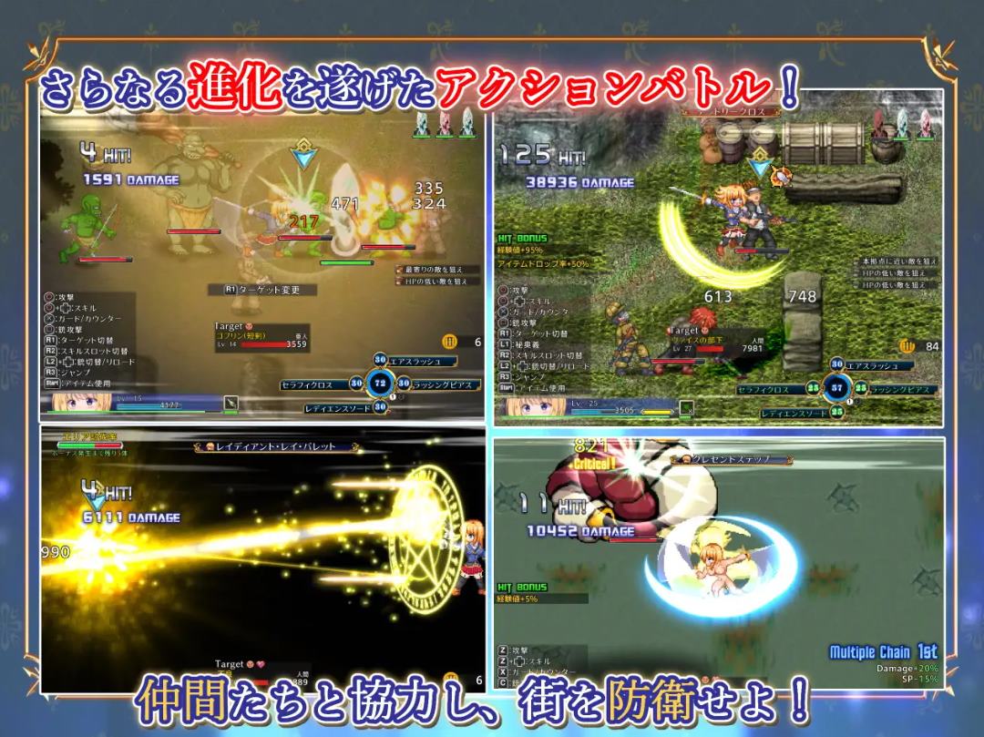 【日式ARPG/中文/动态】战令姬蕾西娅与失落的要塞 官中步兵版【新作/1.4G】