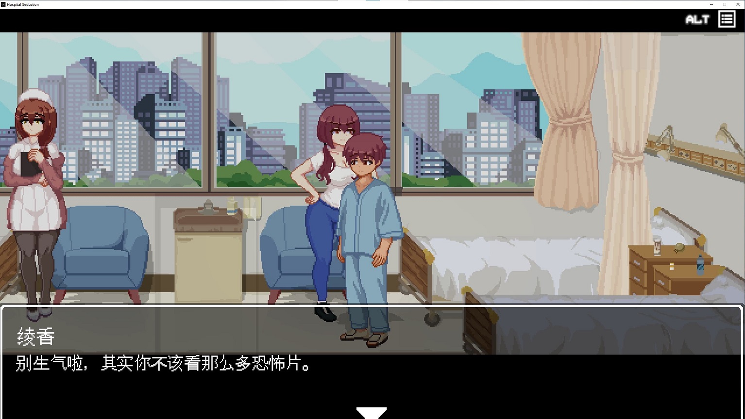 【像素SLG/中文/动态】Hospital Seduction DL中文版【新作/190M】