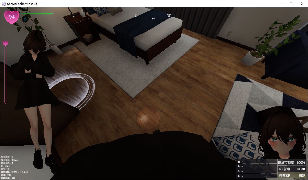 【日式3D/中文/CV】隐秘露出 真菜香的禁忌快感 DL官中版【2.6G/新作】