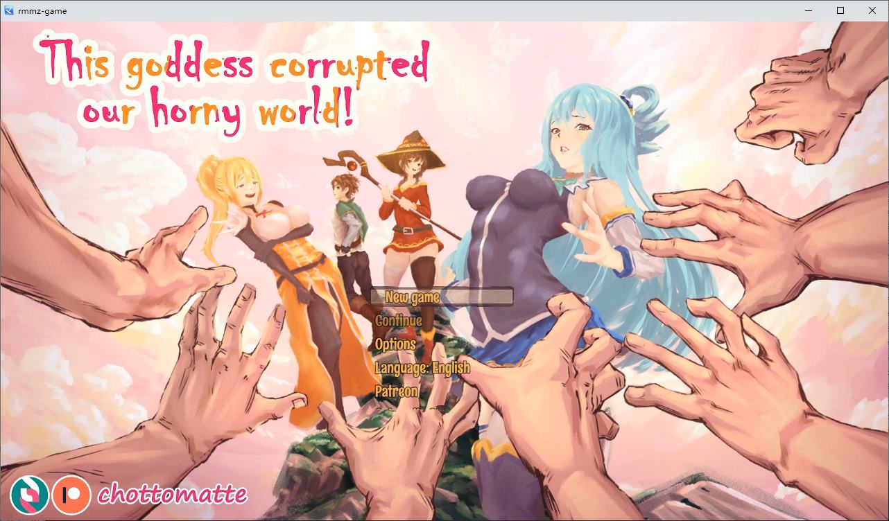 【同人RPG】这个女神腐蚀了我们的淫荡世界 v0.1 最新测试版【新作/670M】