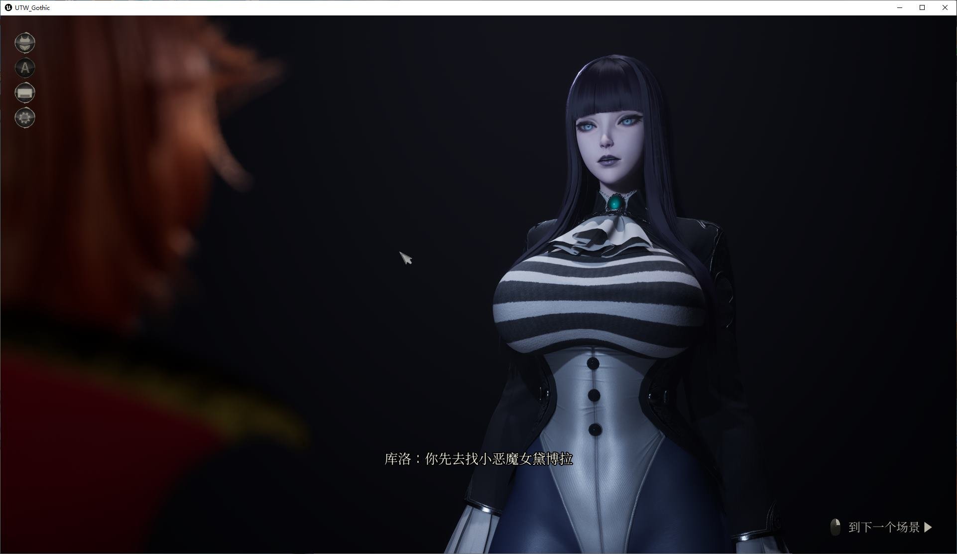 【欧美3D/中文/CV】女巫之下-黛博拉的房间 v0.1 官中测试版 【新作/2.3G】-ACG家园网