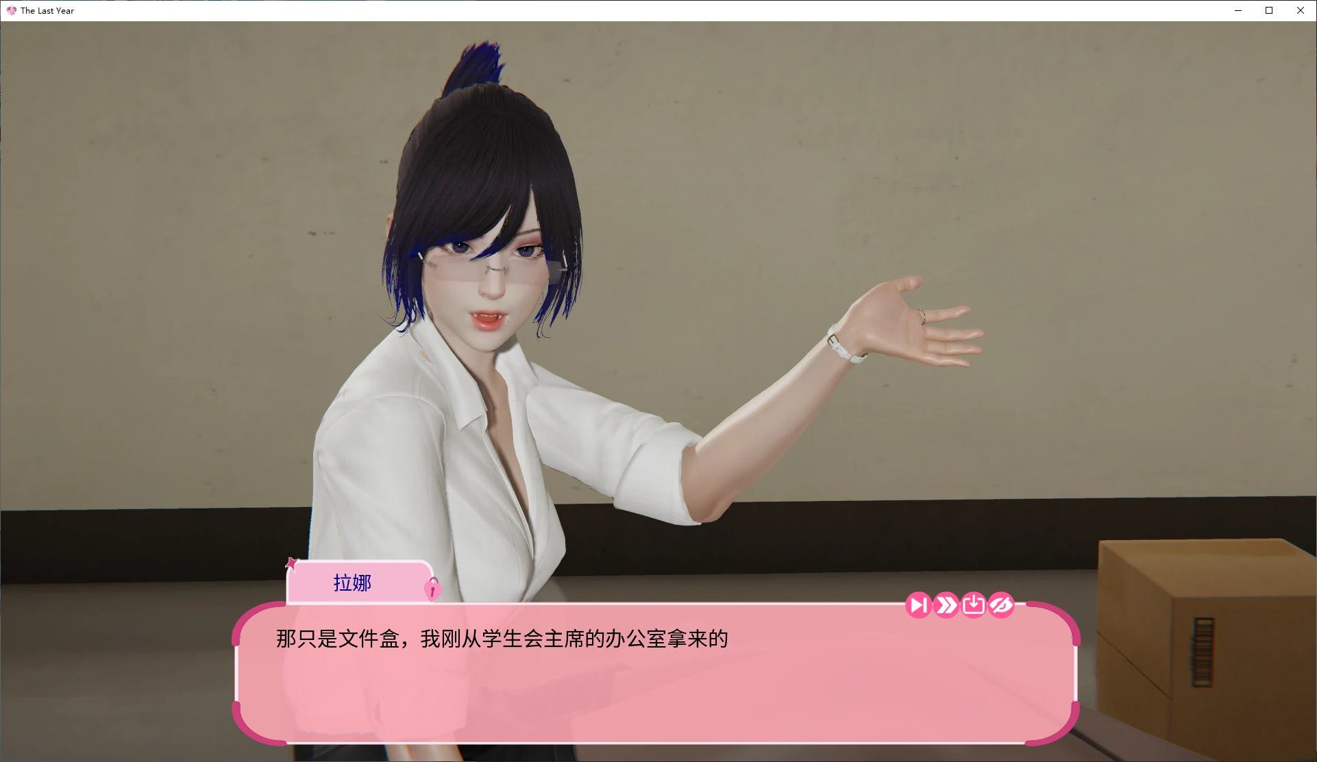 【日式SLG/中文】去年v0.3 安卓+PC+MAC 官中步兵版【更新/2.2G】