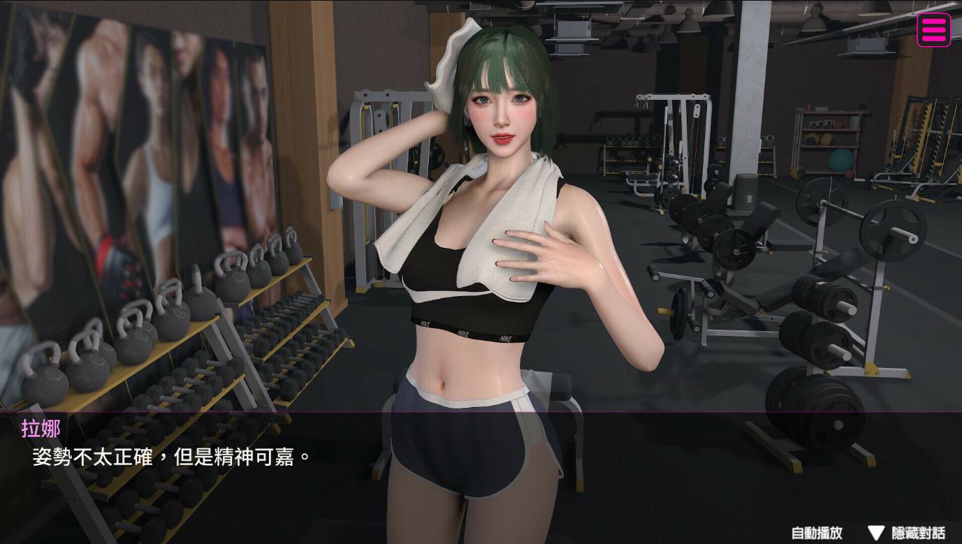 【亚洲3D/中文/动态】隔壁的女主播 官中步兵版【新作/21G】