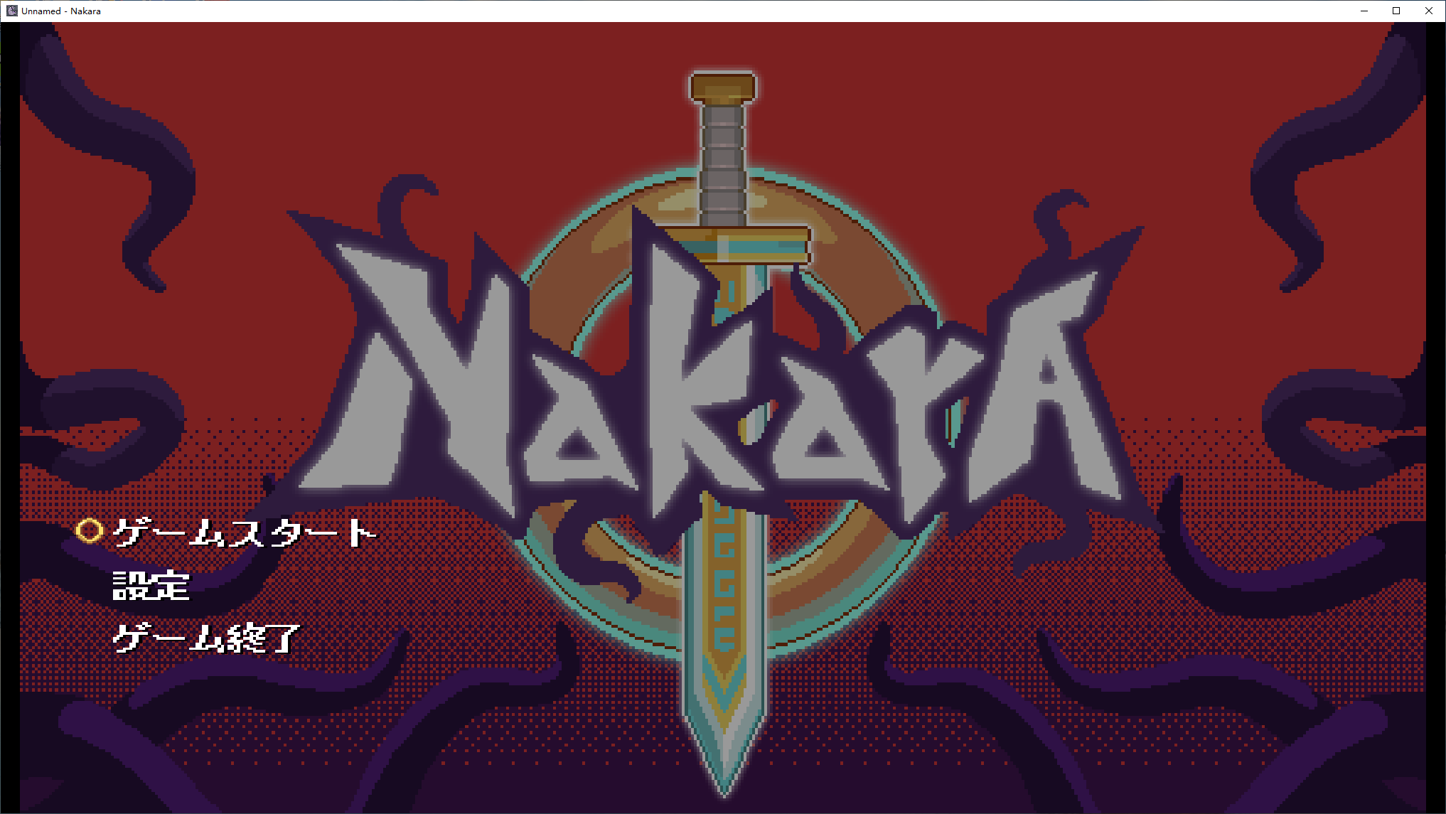 【欧美3D/动态】[H版黑暗欺骗]Nakara v1.0 最新正式版【更新/610M】-ACG甜心吧