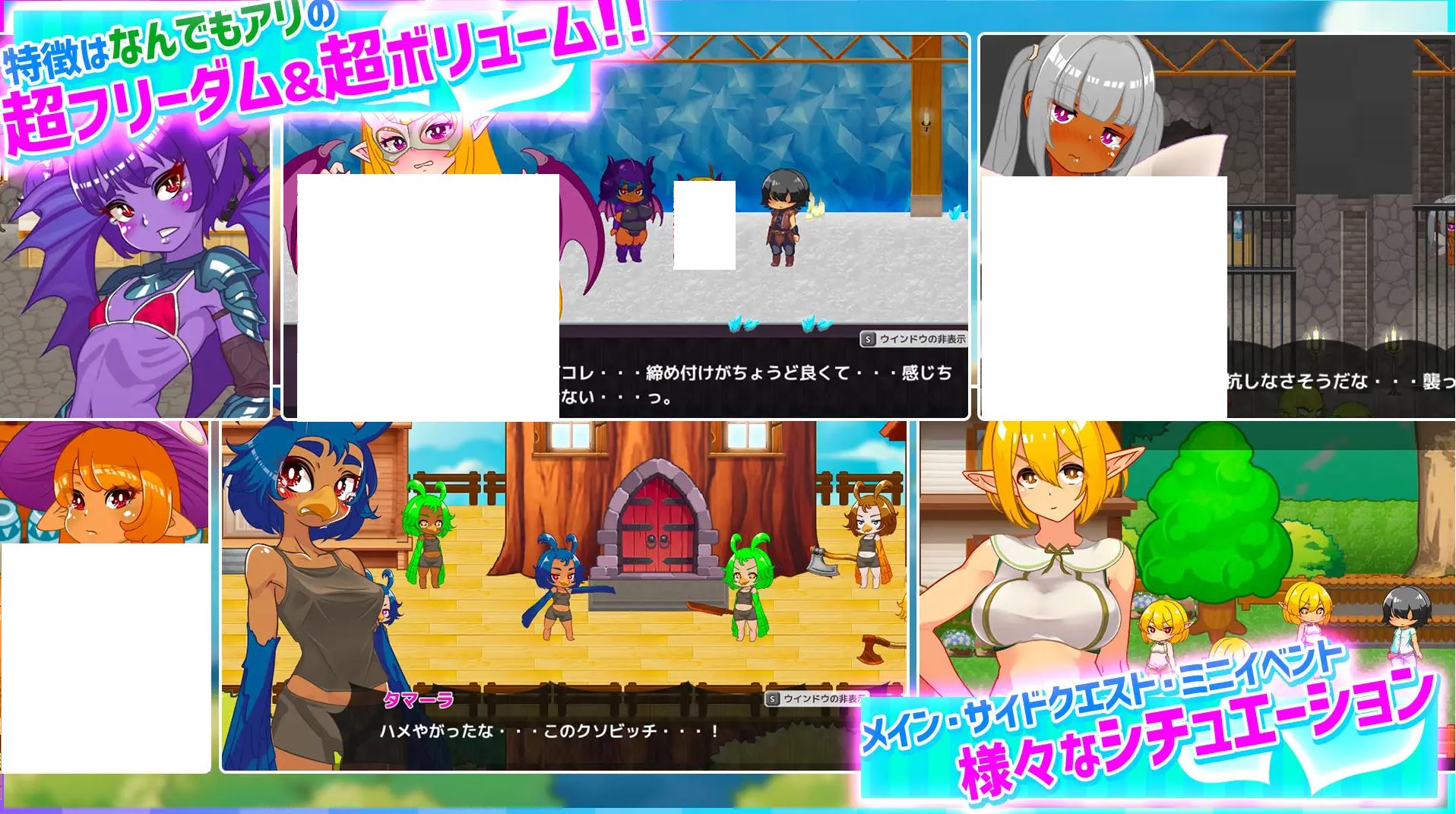 【欧美ARPG/中文/动态】蜂蜜村：在异世界为所欲为 安卓+PC DL官中版【新作/630M】