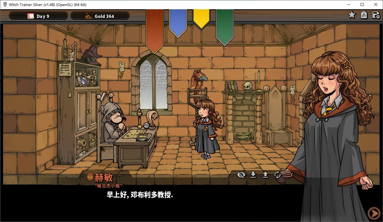 【欧美SLG/中文/动态】女巫训练师v1.48 安卓+PC+MAC 官中步兵版【更新/2.7G】