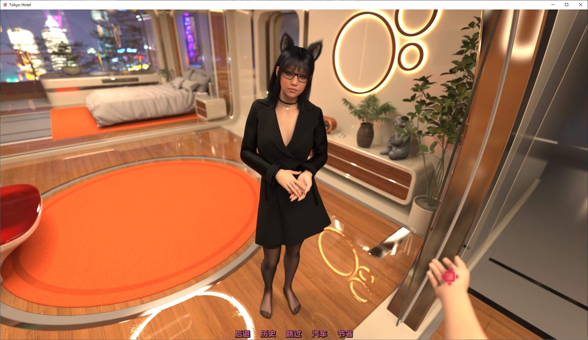 【欧美SLG/中文/动态】东京旅馆 PC+MAC steam官中步兵版【新作/1.4G】