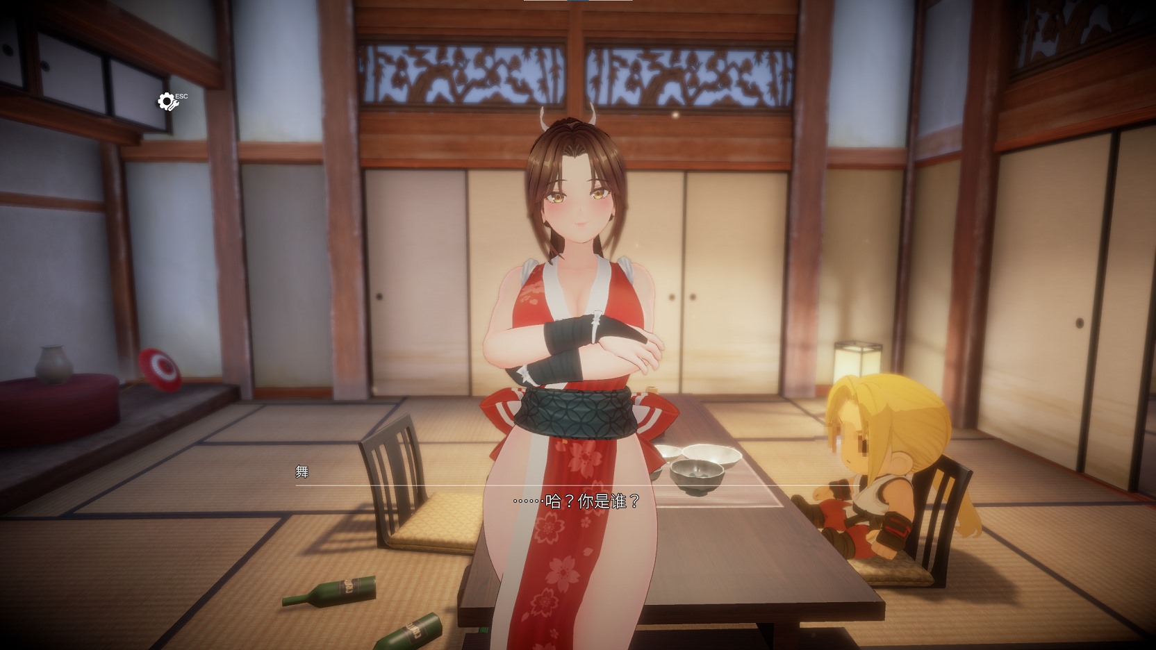 【日式3D/中文/动态】忍法帖 ～舞の淫術伝承の道～ DL官中版【新作/7.8G】
