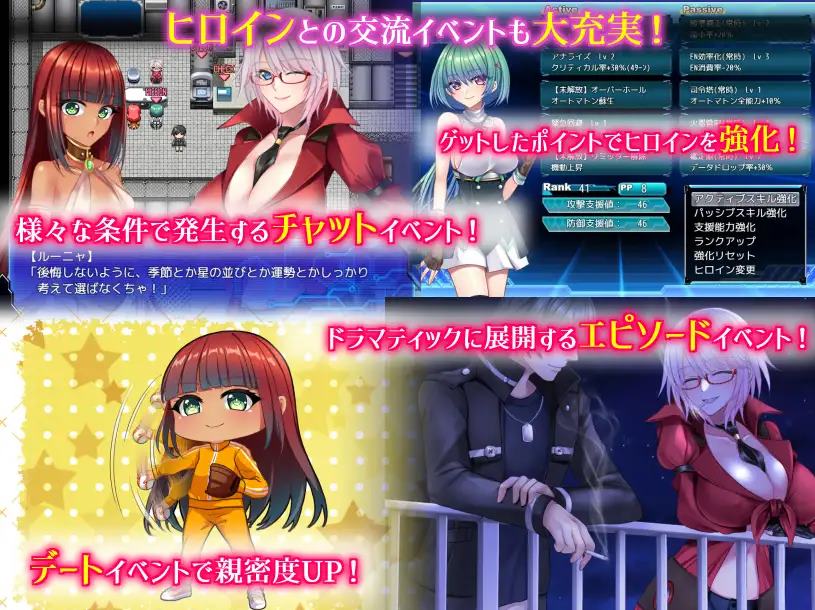 【日式RPG/中文】乐园的克尼库斯 steam官中版【新作/1.1G】