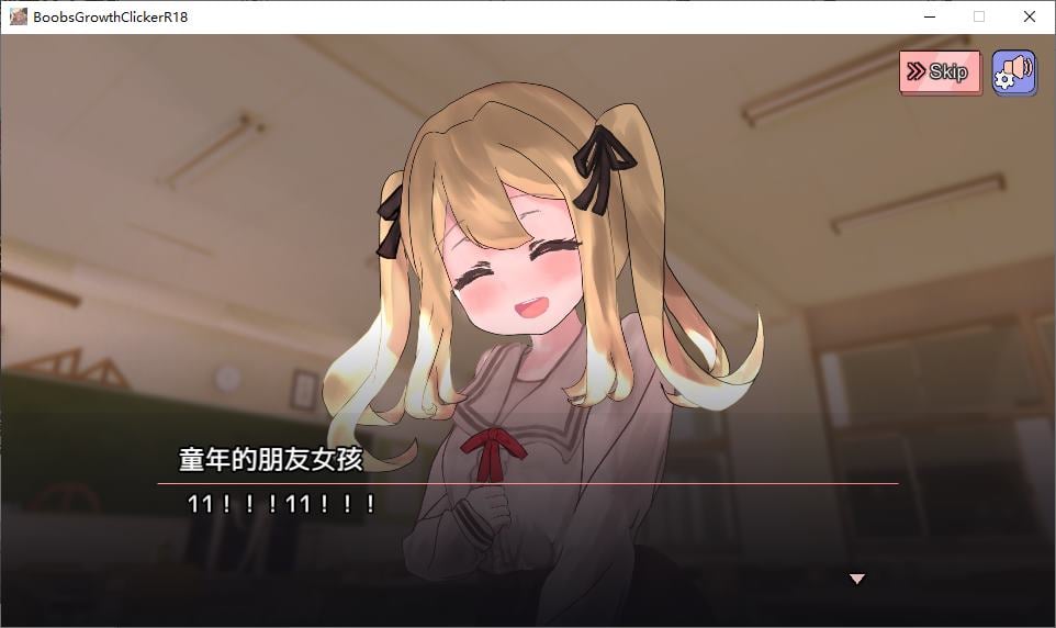 【日式SLG/中文/动态】胸部发育点击器 安卓+PC DL官中版【新作/5.4G】-ACG信息网