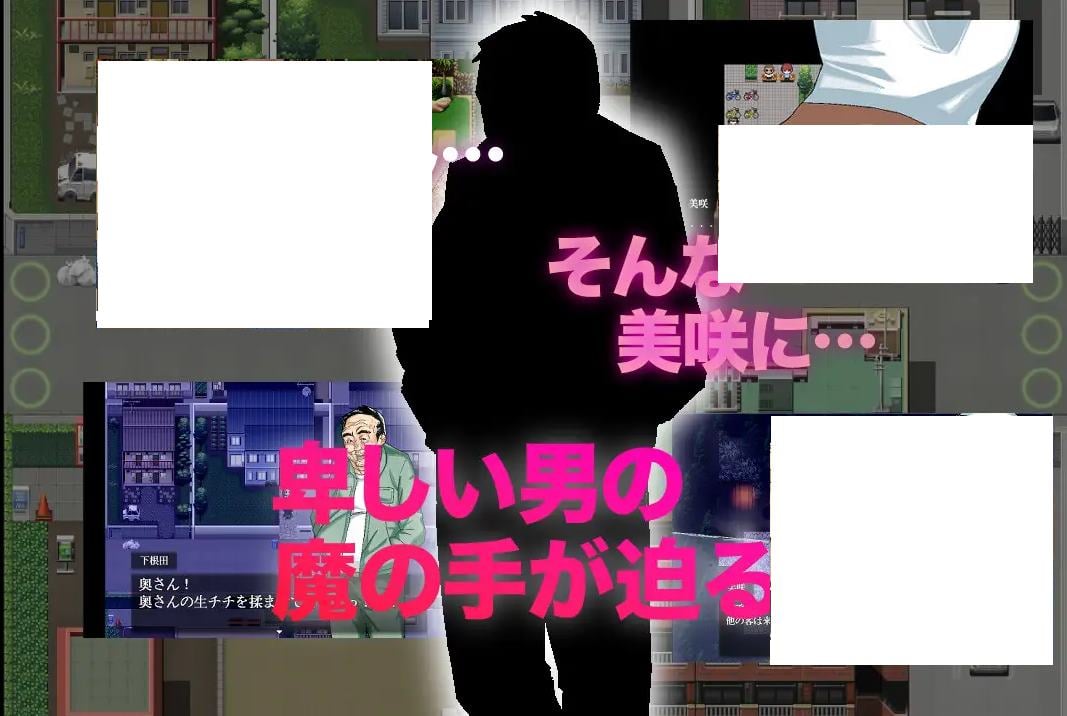 【绿色RPG/汉化】清井美咲物語 AI机翻版【新作/650M】