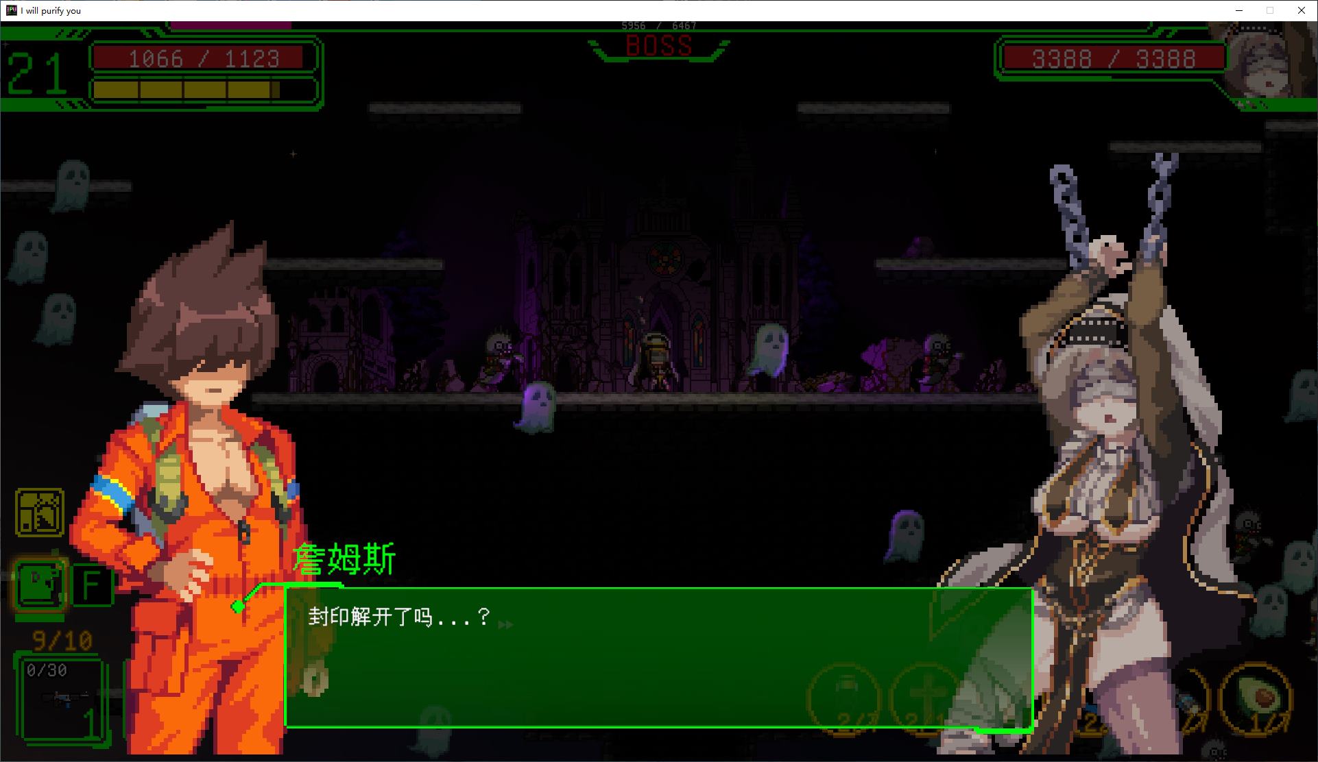 【日式ACT/中文/动态】妖怪净化人 官中步兵版【新作/670M】