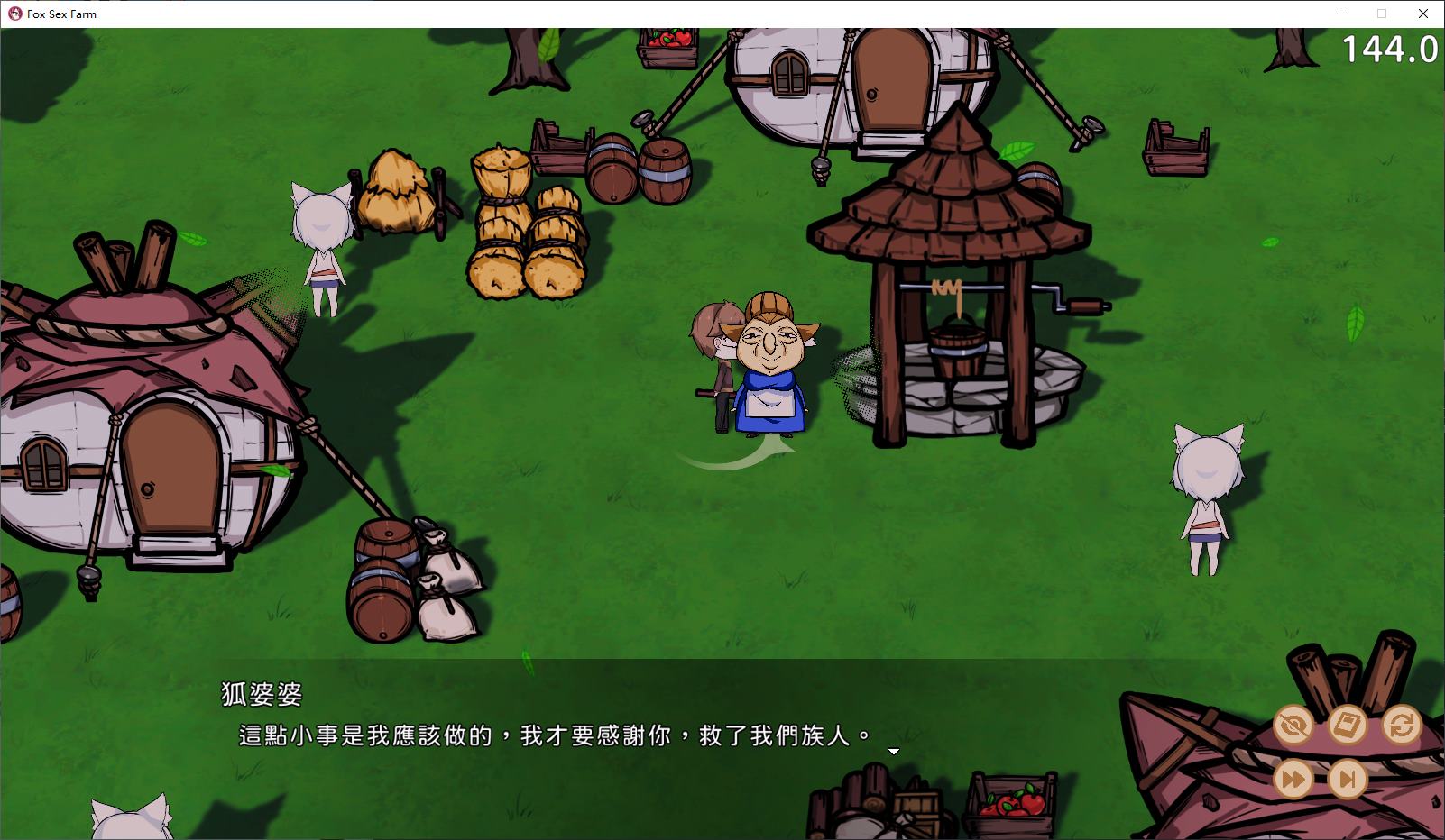 【养成RPG/中文/动态】狐娘的性愛農場 官中步兵版【新作/5.4G】