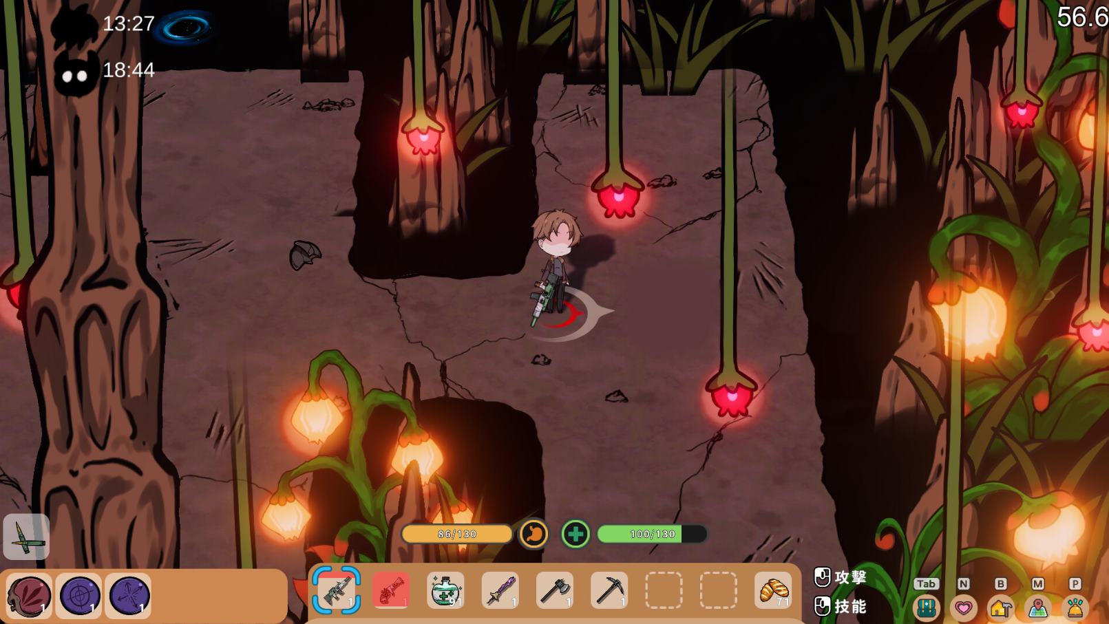 【养成RPG/中文/动态】狐娘的性愛農場 官中步兵版【新作/5.4G】