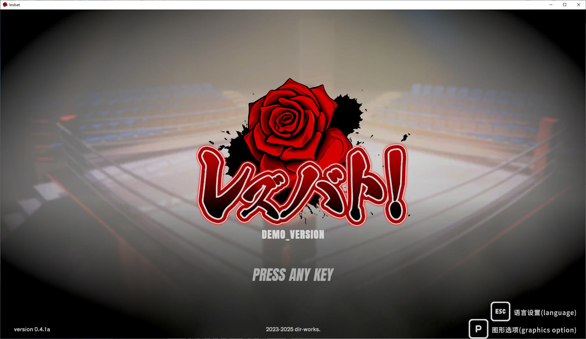 【格斗3D/中文/动态】水レズバト! v0.41 IC测试版【更新/3.8G】