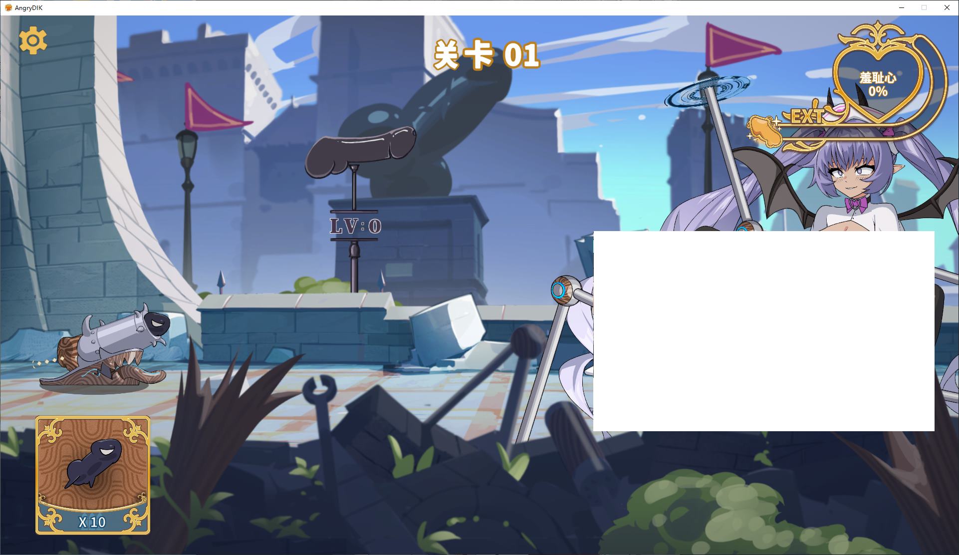 【投射SLG/中文/动态】愤怒的鸡ba Angry Dik 官中步兵版【新作/1.1G】