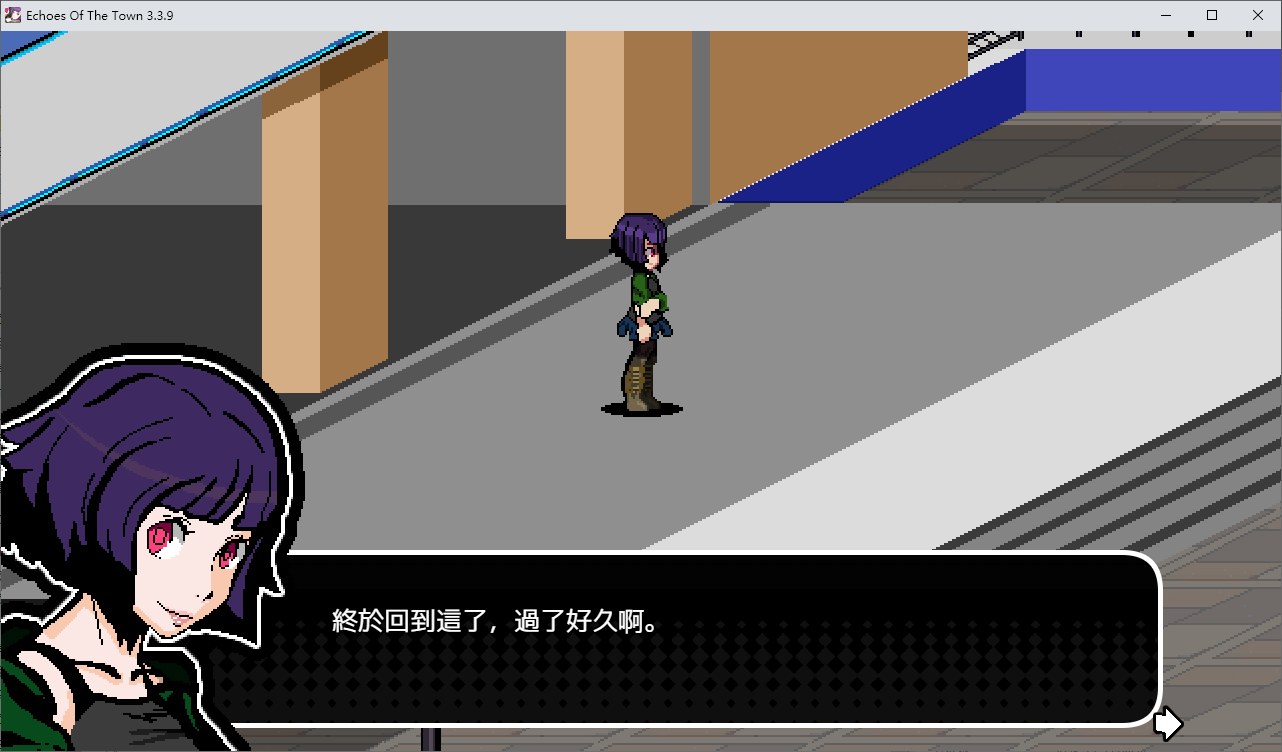 【女主RPG/中文/动态】Echoes of the Townv3.3.9 官中步兵版【更新/940M】