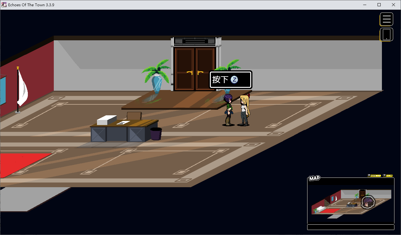 【女主RPG/中文/动态】Echoes of the Townv3.3.9 官中步兵版【更新/940M】