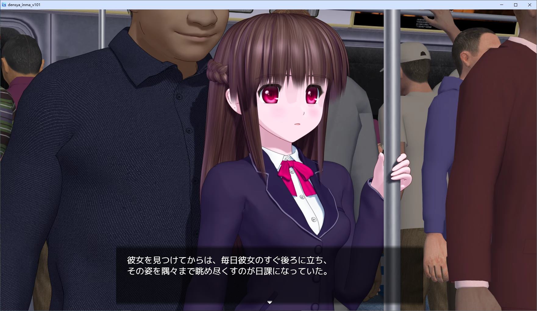 【日式SLG/动态】電車の中の淫魔 DL正式版【新作/4.5G】