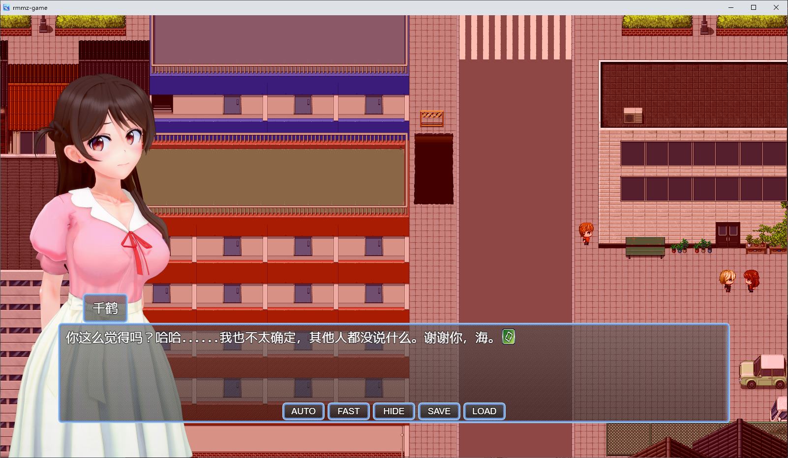 【欧美RPG/中文/动态】NTR 女友v0.355 官中测试版【更新/1G】