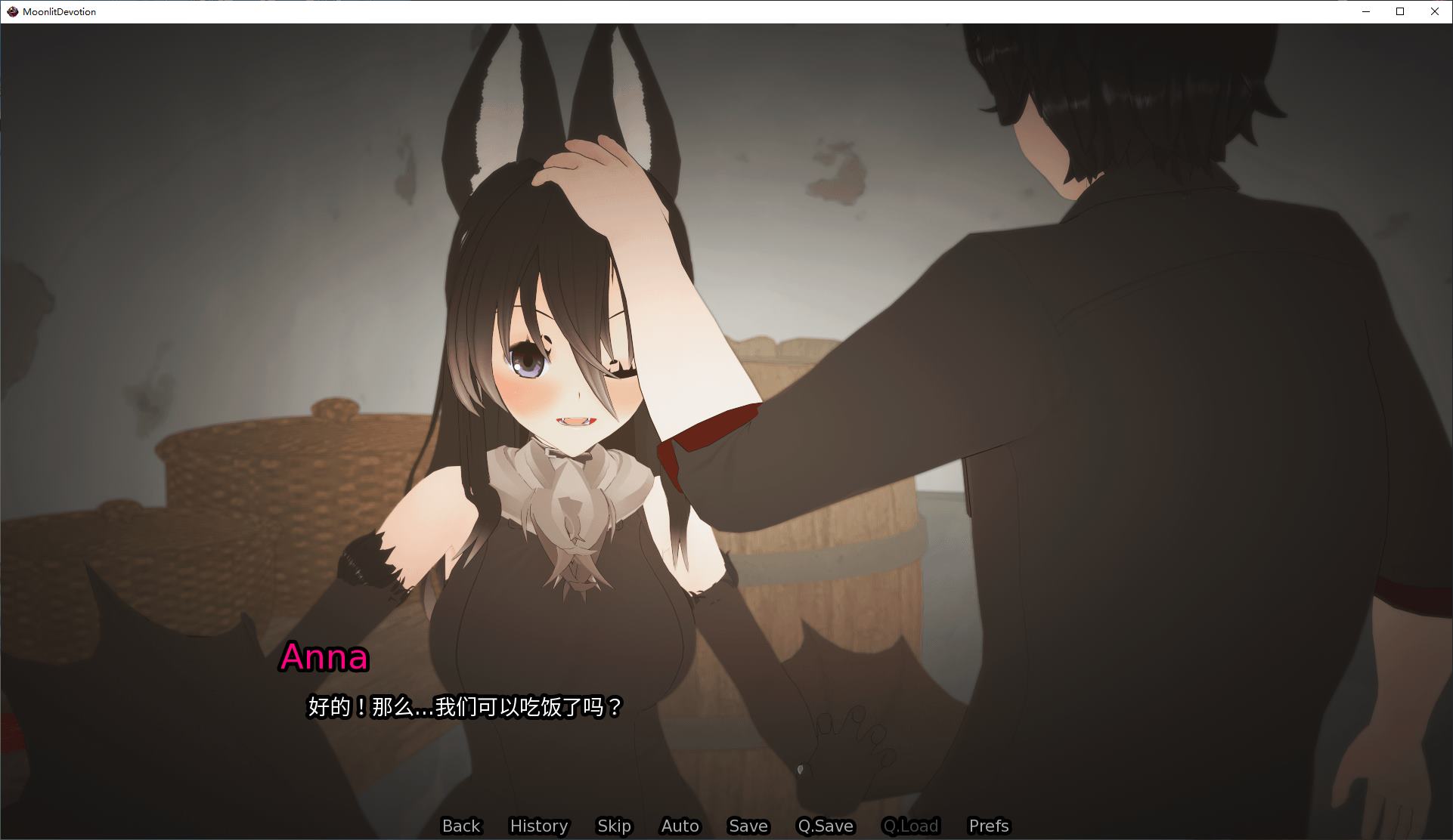 【后宫SLG/中文/动态】月光下的奉献：圣骑士的后宫v0.03 安卓+PC+MAC 官中测试版【新作/4G】