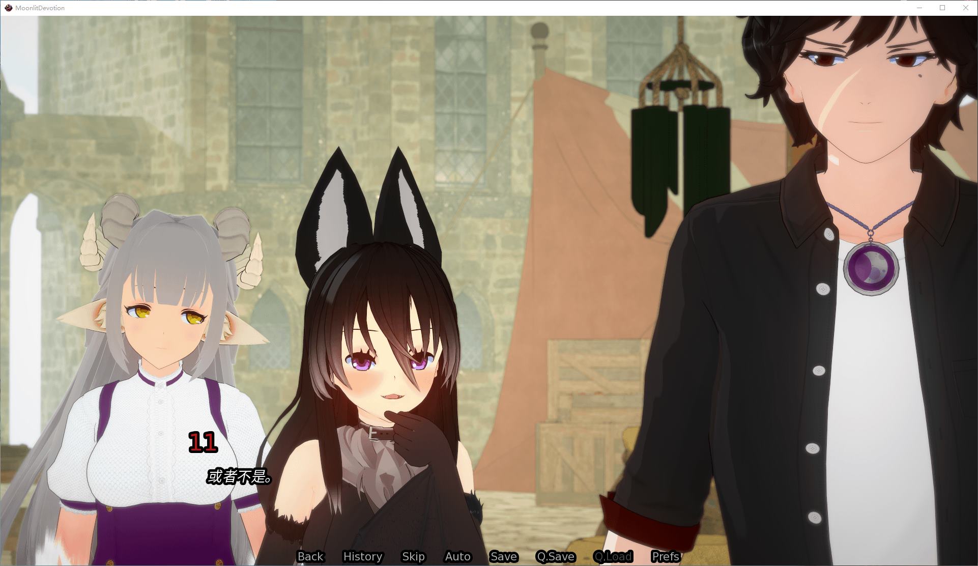 【后宫SLG/中文/动态】月光下的奉献：圣骑士的后宫v0.03 安卓+PC+MAC 官中测试版【新作/4G】