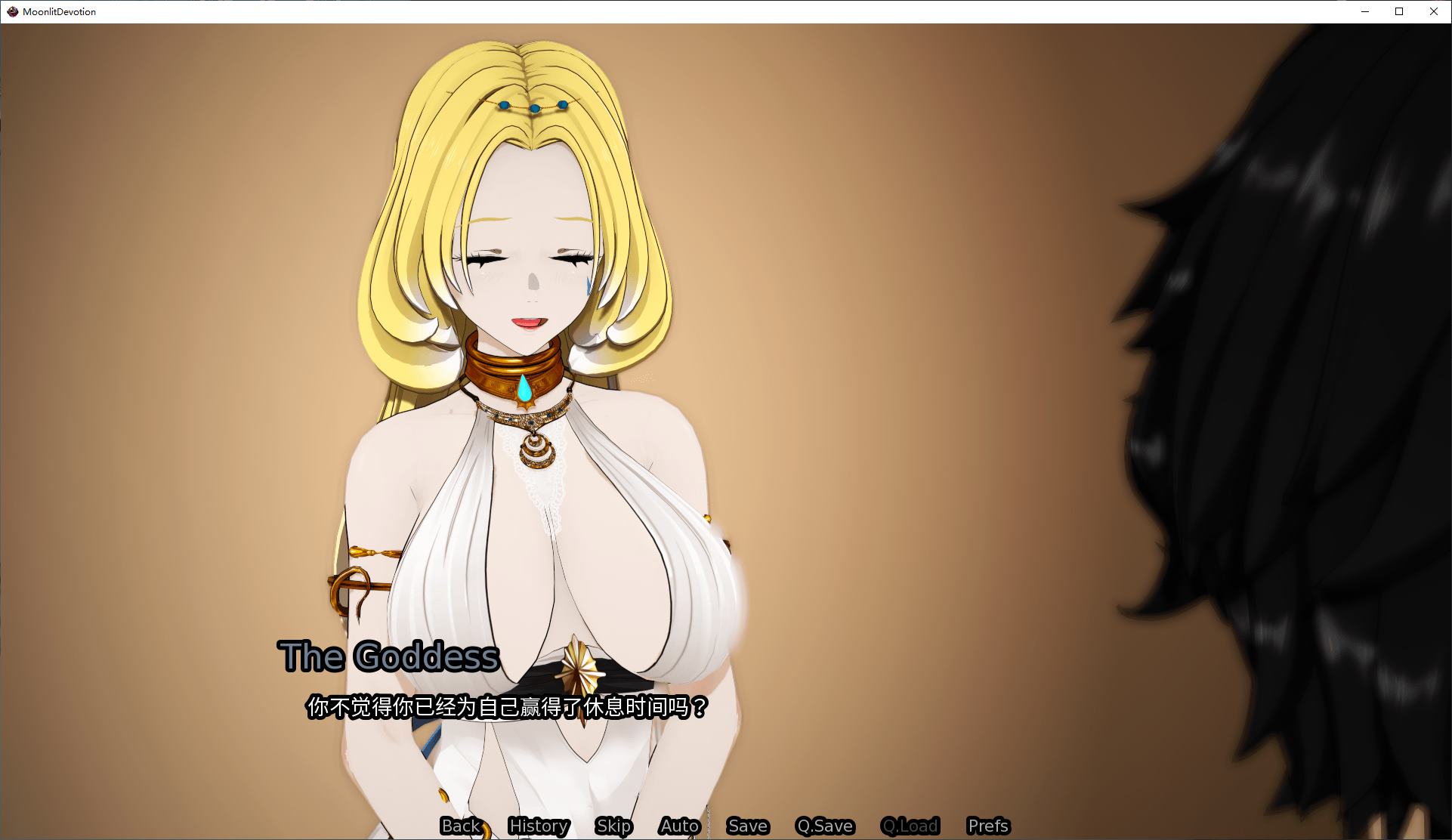 【后宫SLG/中文/动态】月光下的奉献：圣骑士的后宫v0.03 安卓+PC+MAC 官中测试版【新作/4G】