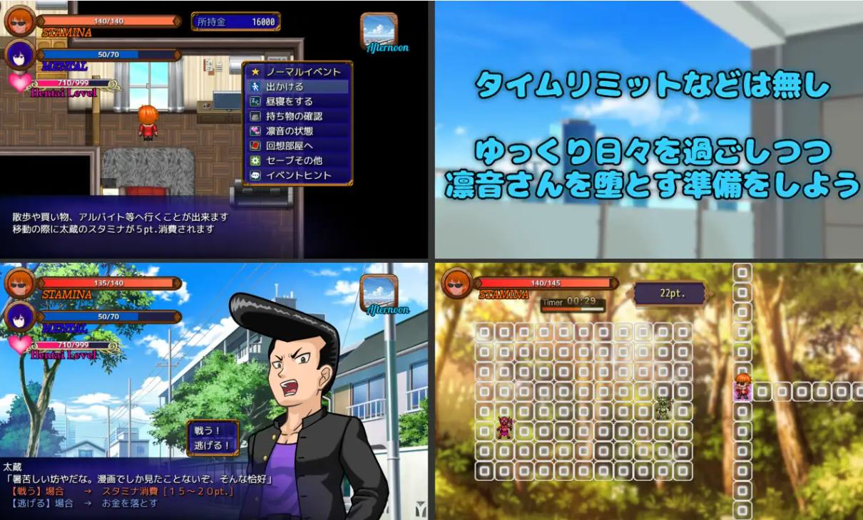 【绿帽RPG/汉化/动态】Pastime 隔壁房间里性欲得不到满足的家庭主妇-绿帽计划 机翻版【新作/1.7G】