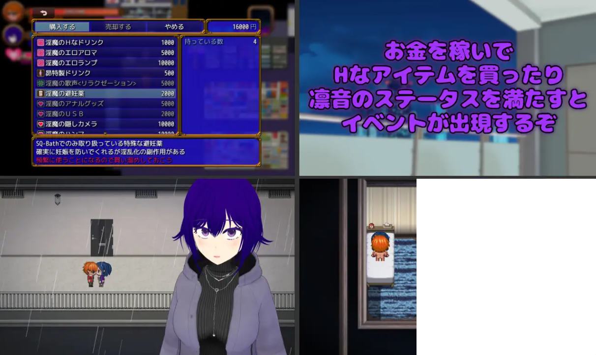 【绿帽RPG/汉化/动态】Pastime 隔壁房间里性欲得不到满足的家庭主妇-绿帽计划 机翻版【新作/1.7G】