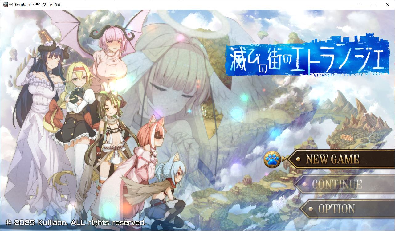 【魔塔RPG/汉化】末日之城异乡人 机翻版【新作/1.7G】