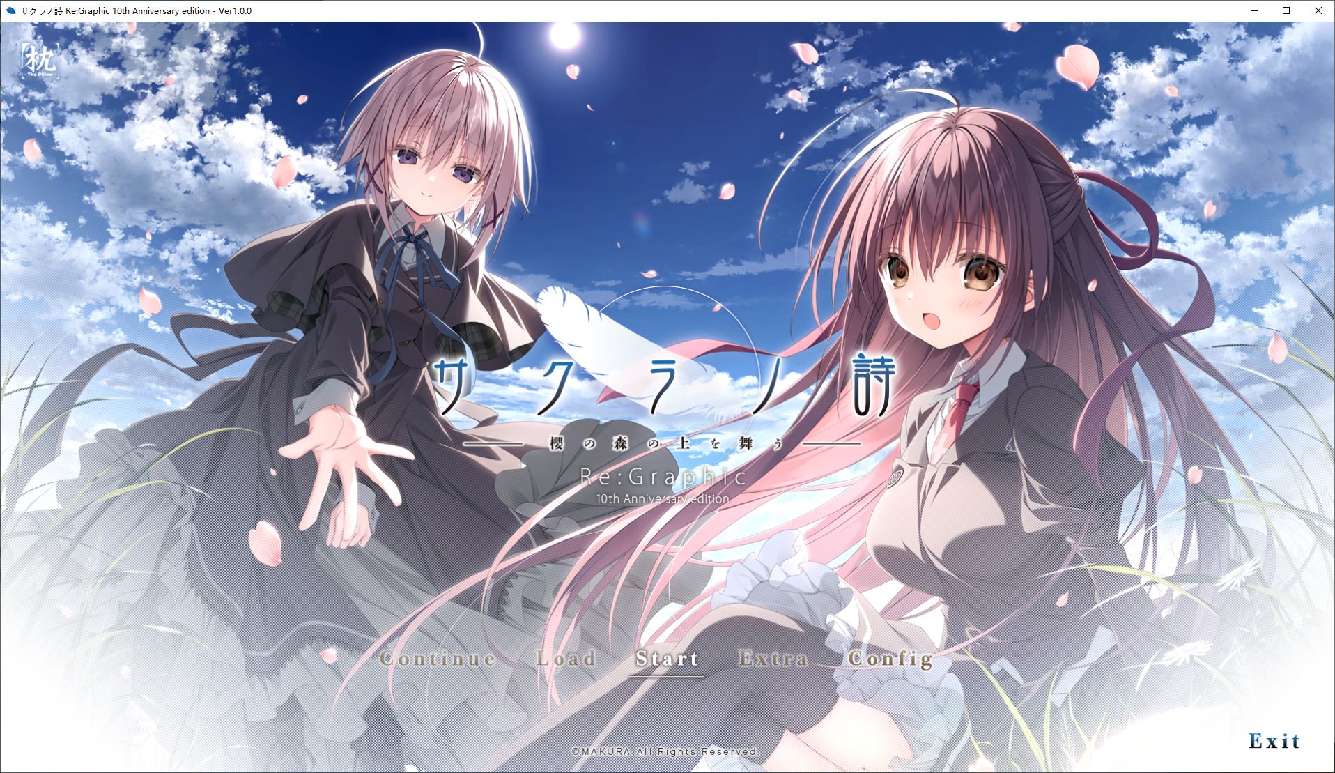 【日式GAL/汉化】サクラノ詩10th Anniversary edition 机翻版【新作/8.9G】