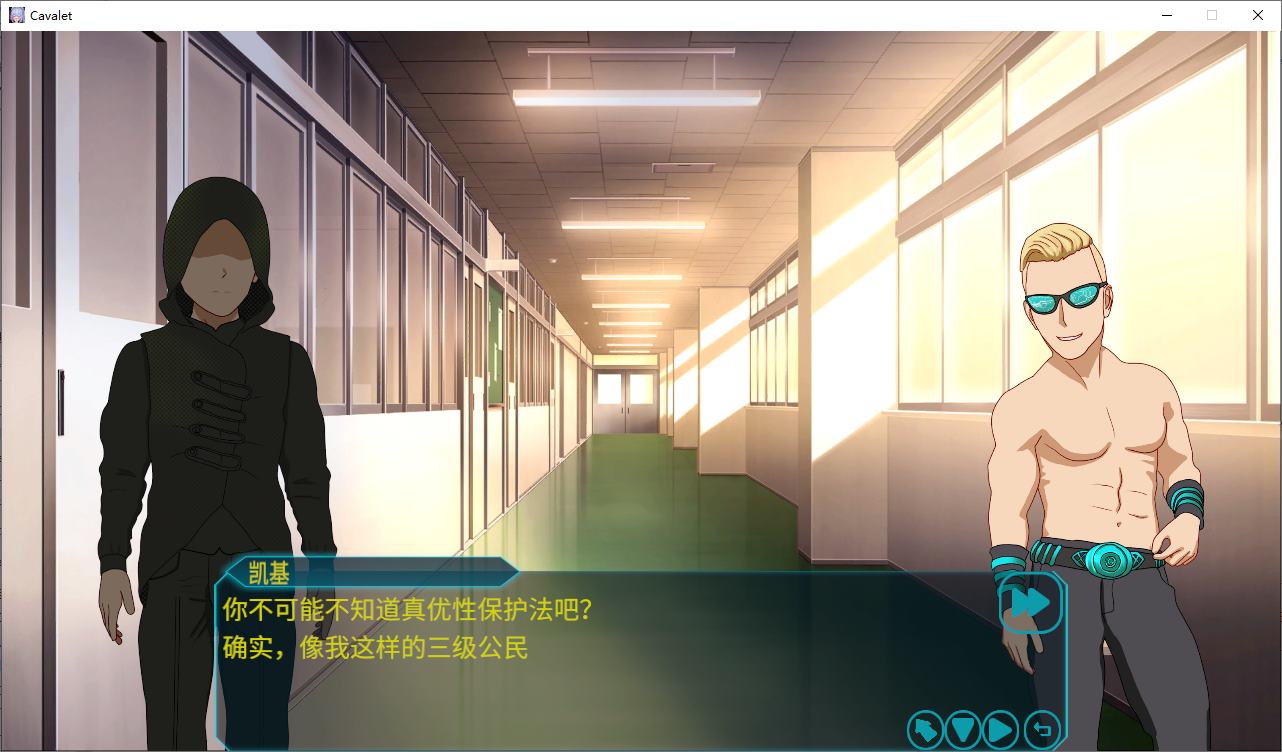 【经营SLG/中文】欢迎来到爱歌舞厅！ DL正式中文版【新作/2.5G】