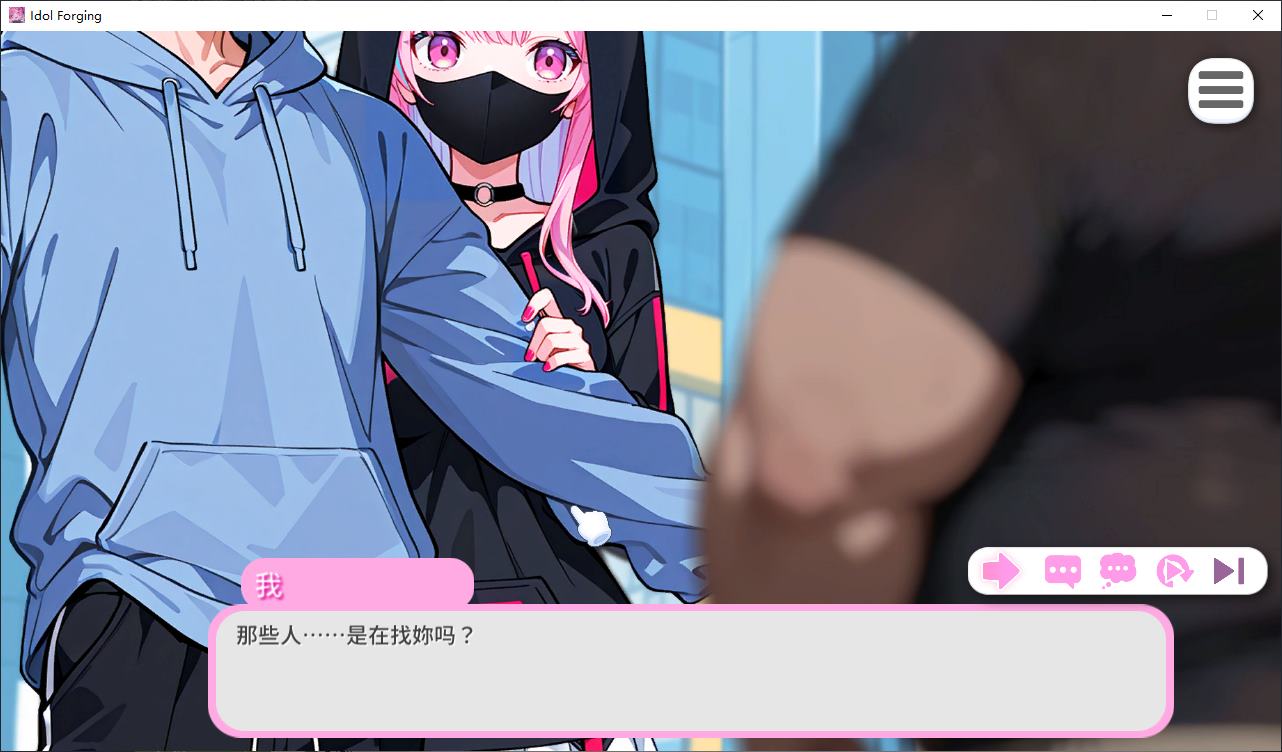 【养成SLG/中文】偶像调教事件簿 中文步兵版【新作/640M】