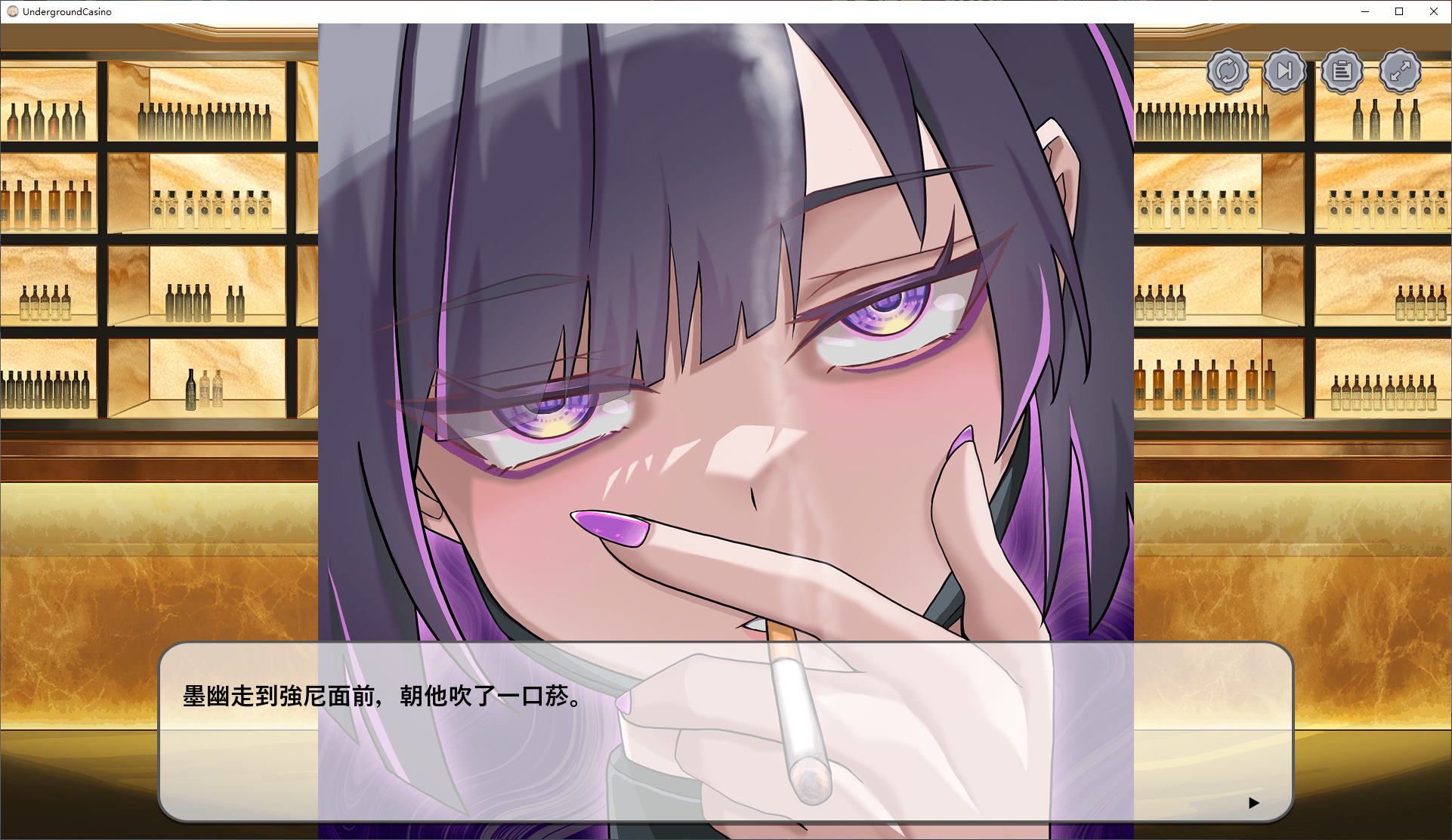 【日式SLG/中文】Kakaitan – 赌博传奇 DL官中版【新作/1.2G】