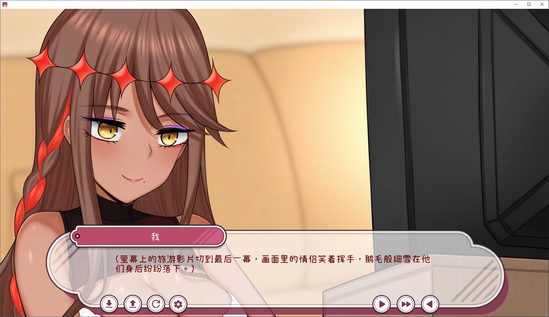 【日式SLG/中文】每天都跟召唤出的克苏鲁少女玩桌游 官中版【新作/500M】