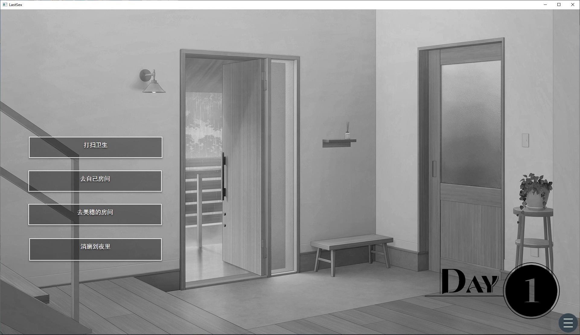 【绿色SLG/汉化/CV】最后X爱 - 绿帽模拟游戏 PC+MAC 机翻版【新作/5.3G】