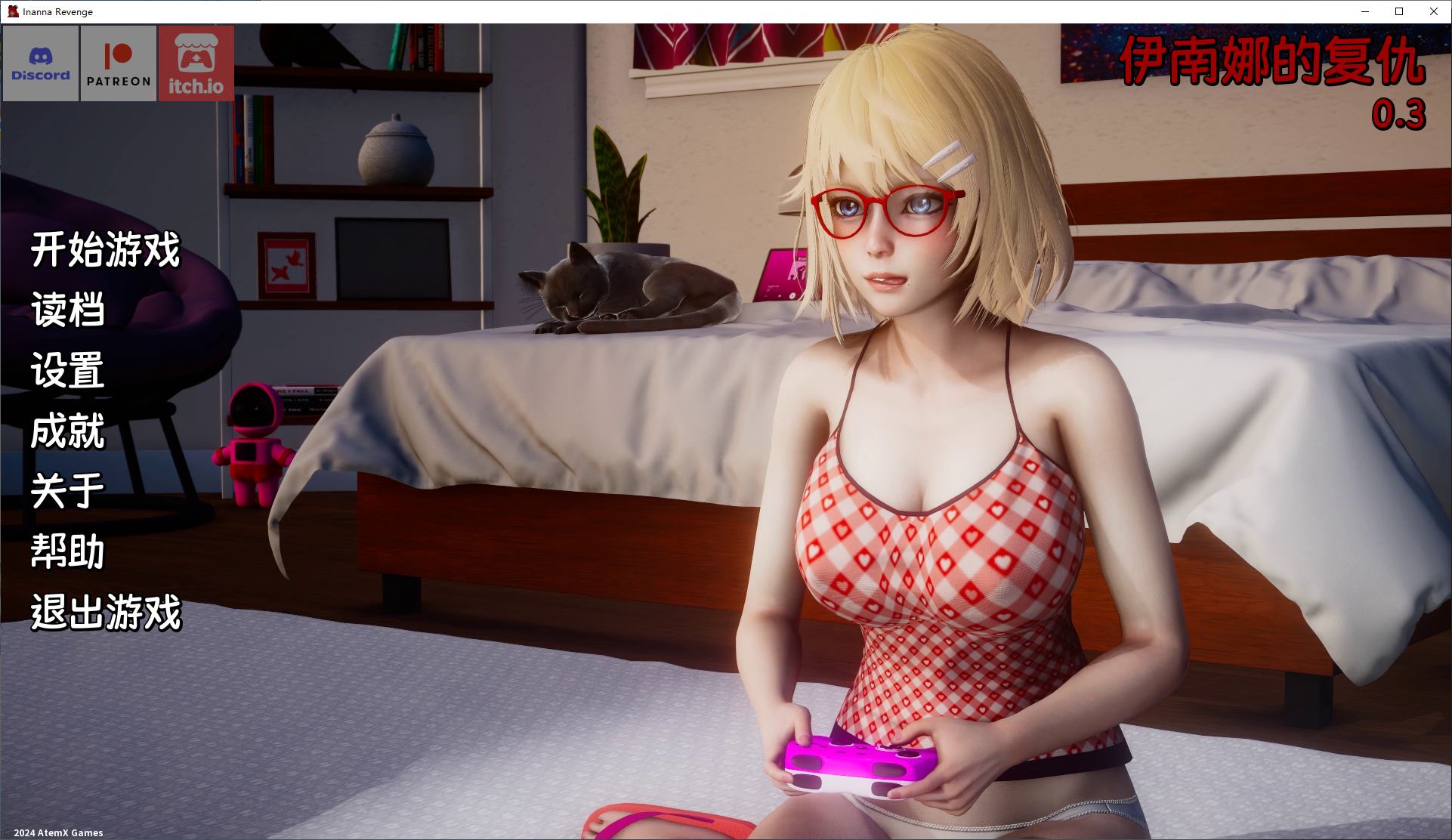 【欧美SLG/中文/动态】伊南娜的复仇 vEp.3 安卓+PC+MAC 官中正式版【更新/11.1G】