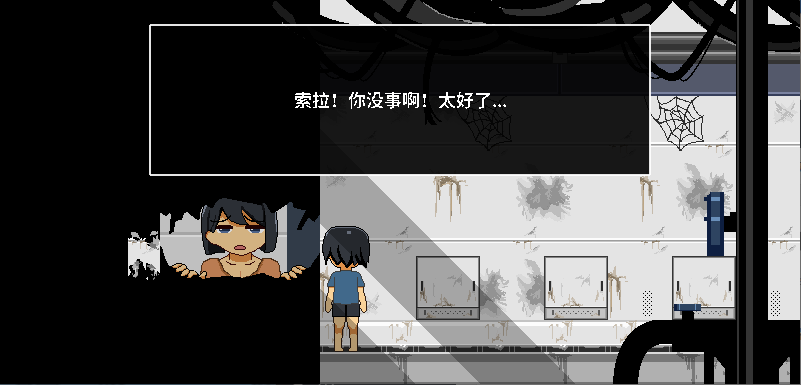 【像素2D/中文/动态】迷失在太空废墟中的母亲 steam官中版【新作/125M】