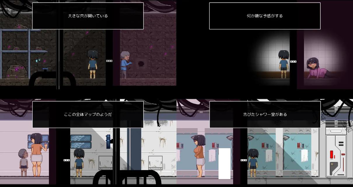 【像素2D/中文/动态】迷失在太空废墟中的母亲 steam官中版【新作/125M】