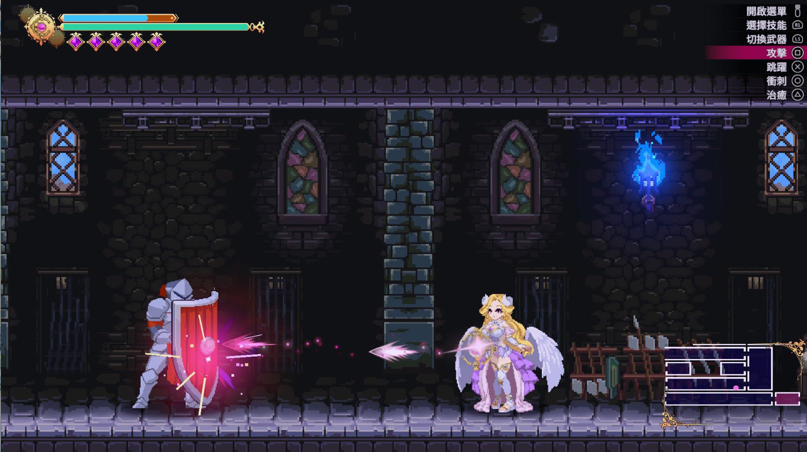 【像素ACT/中文/动态】魅魔继承者  黛莉菈的淫欲冒险 中文步兵测试版【新作/1.7G】