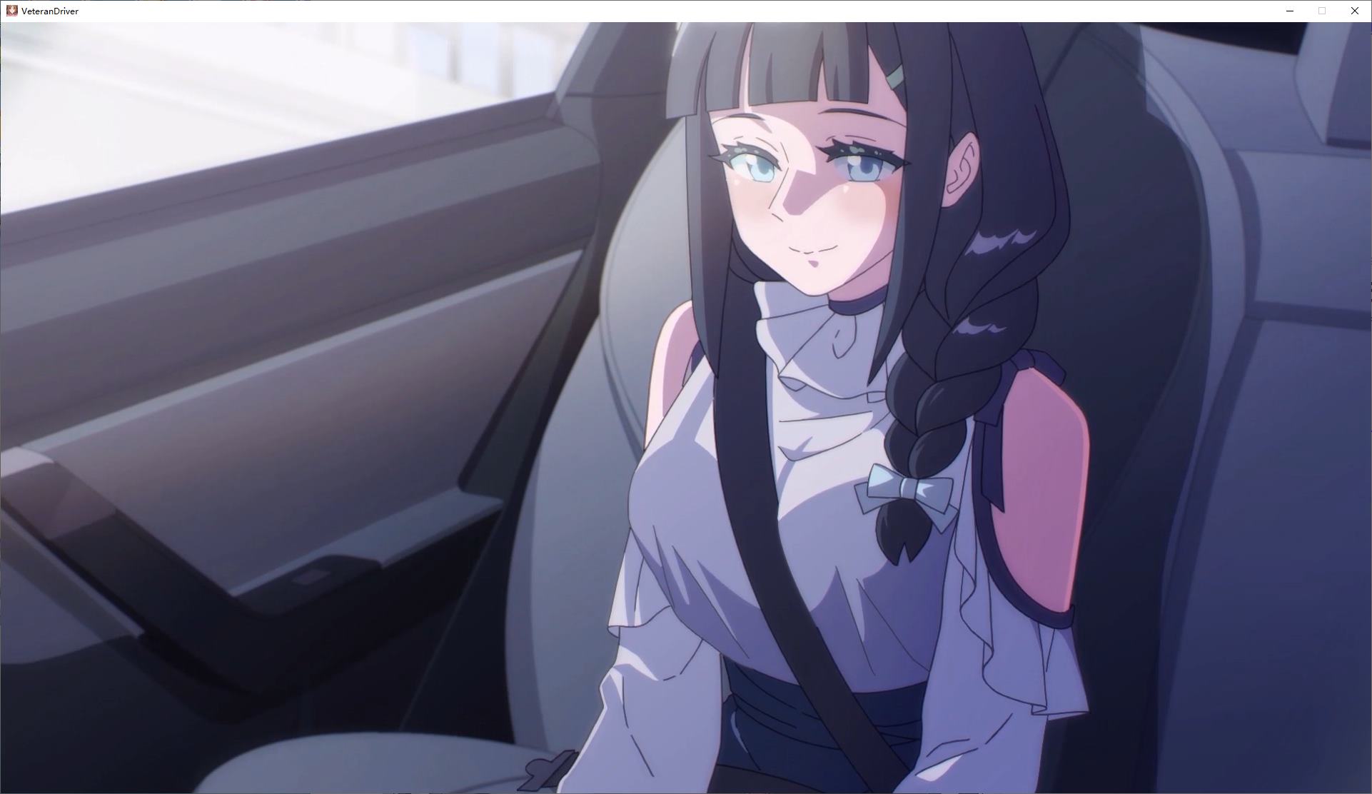 【养成SLG/中文/动态】老司G -不堵车，只堵你 中文版【新作/2.9G】