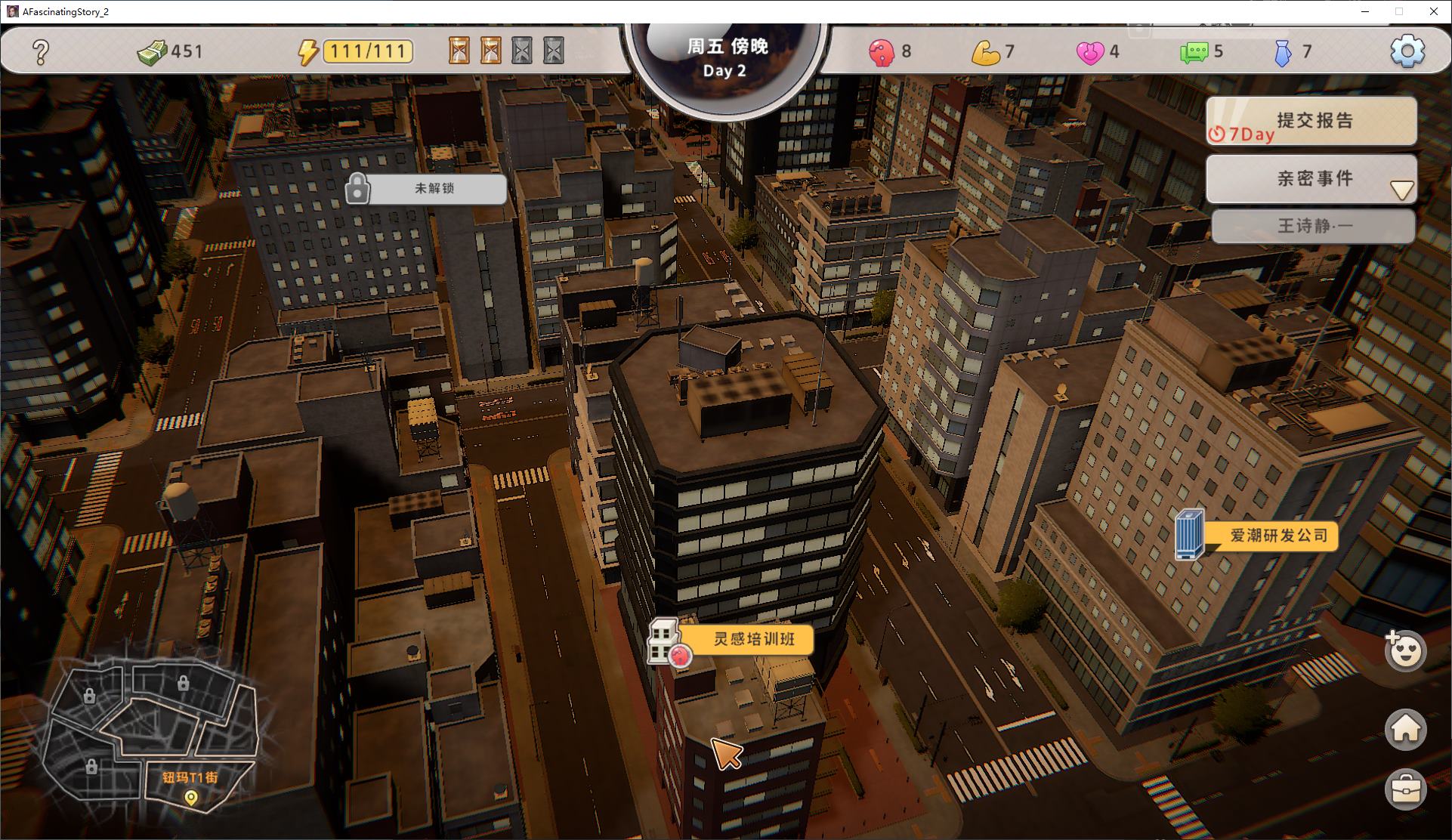 【日式3D/中文/动态】张伟和他不太好说的二三事 2 中文步兵版【新作/4.8G】