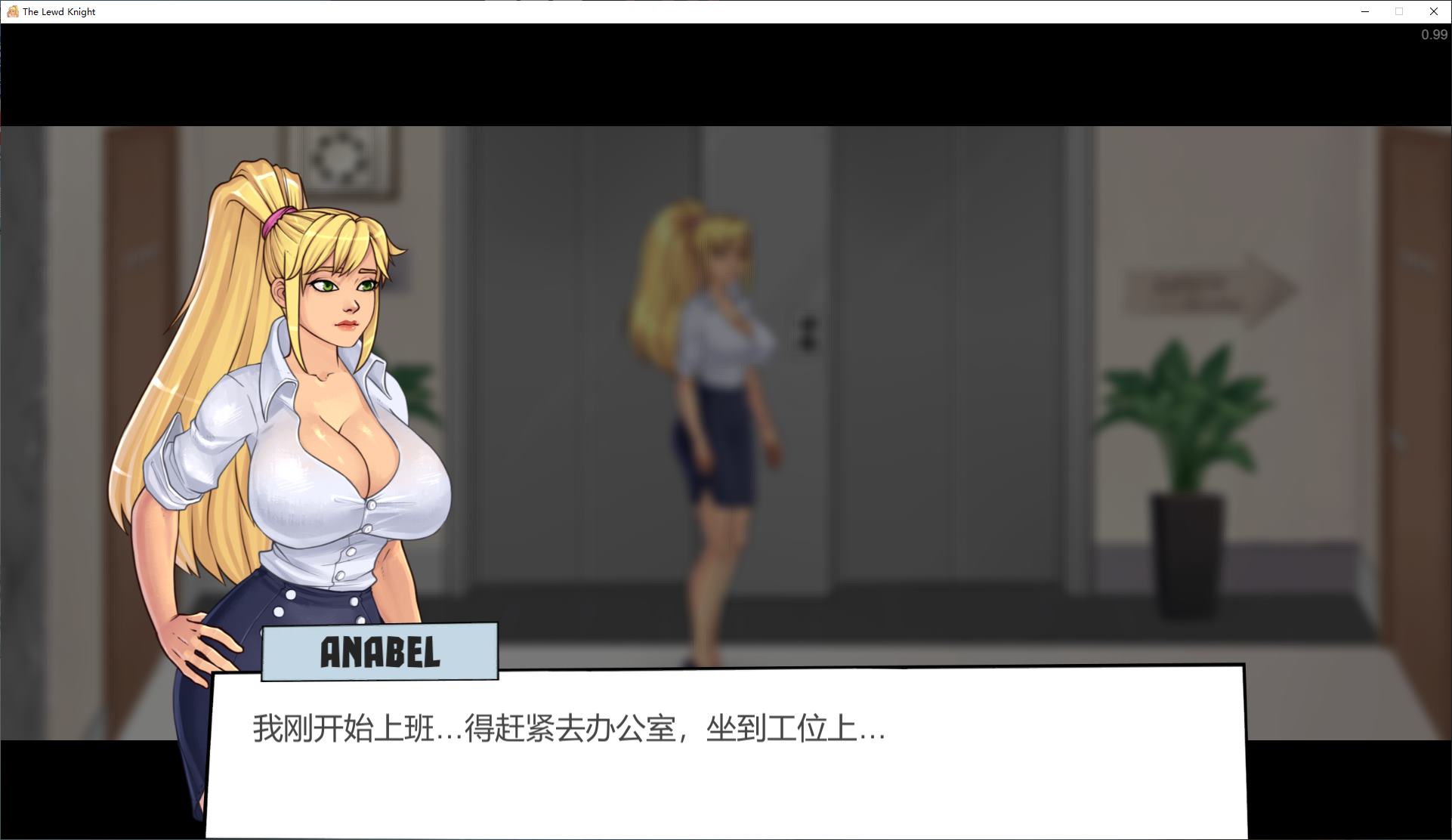 【欧美RPG/中文/动态】The Lewd Knight v0.991 安卓+PC 步兵中文版【更新/9.7G】