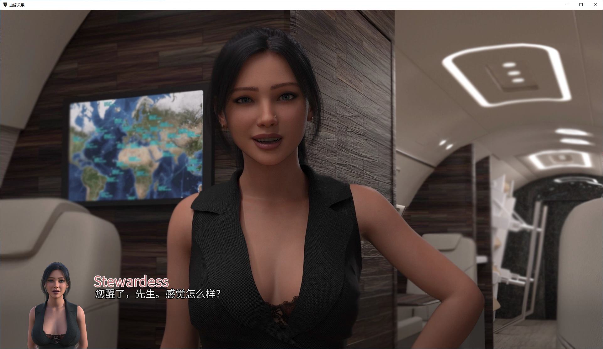 【欧美SLG/中文/动态】血缘关系 v0.2.9 PC+LIN+MAC 步兵中文版【更新/3.6G】