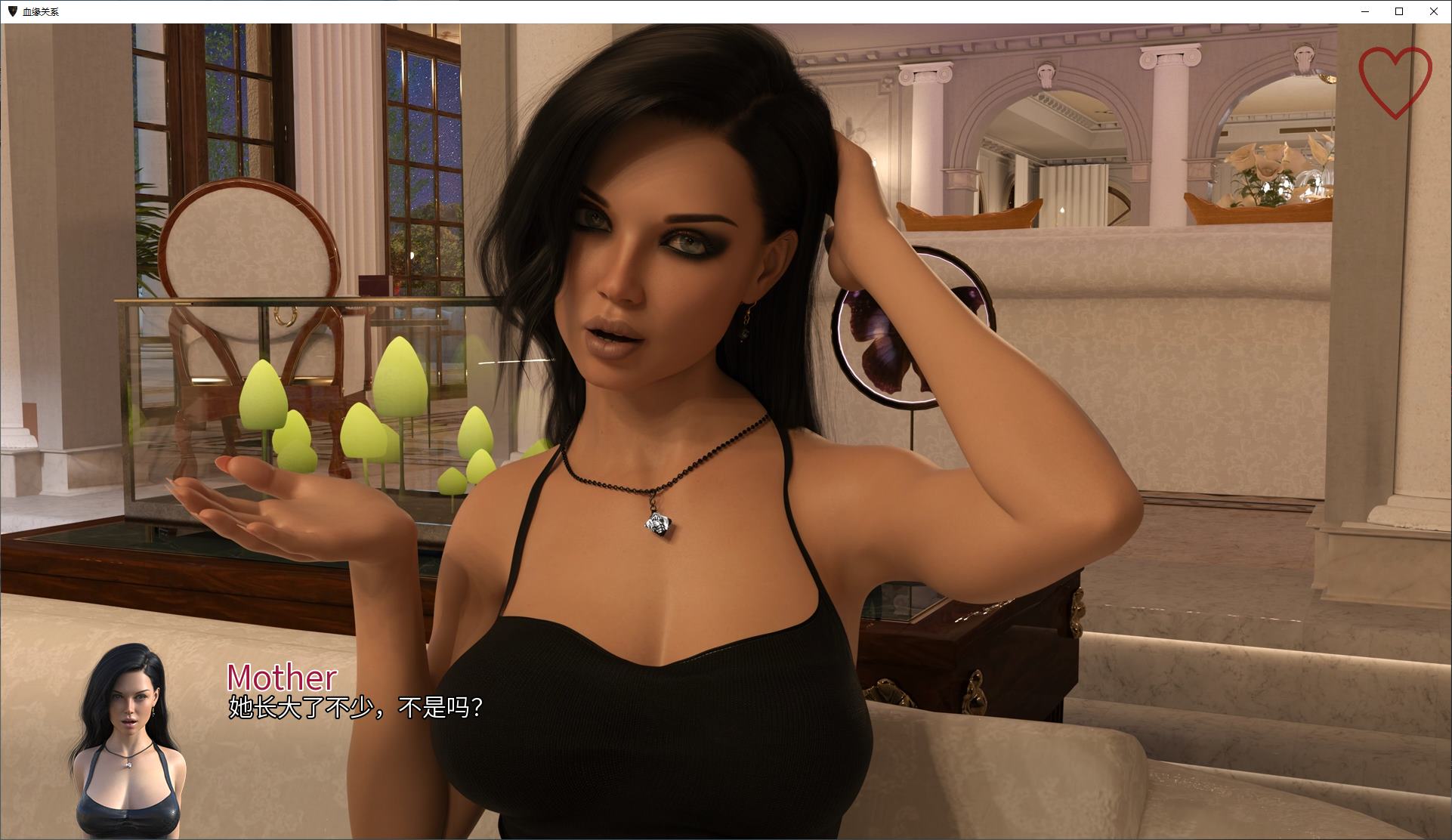 【欧美SLG/中文/动态】血缘关系 v0.2.9 PC+LIN+MAC 步兵中文版【更新/3.6G】