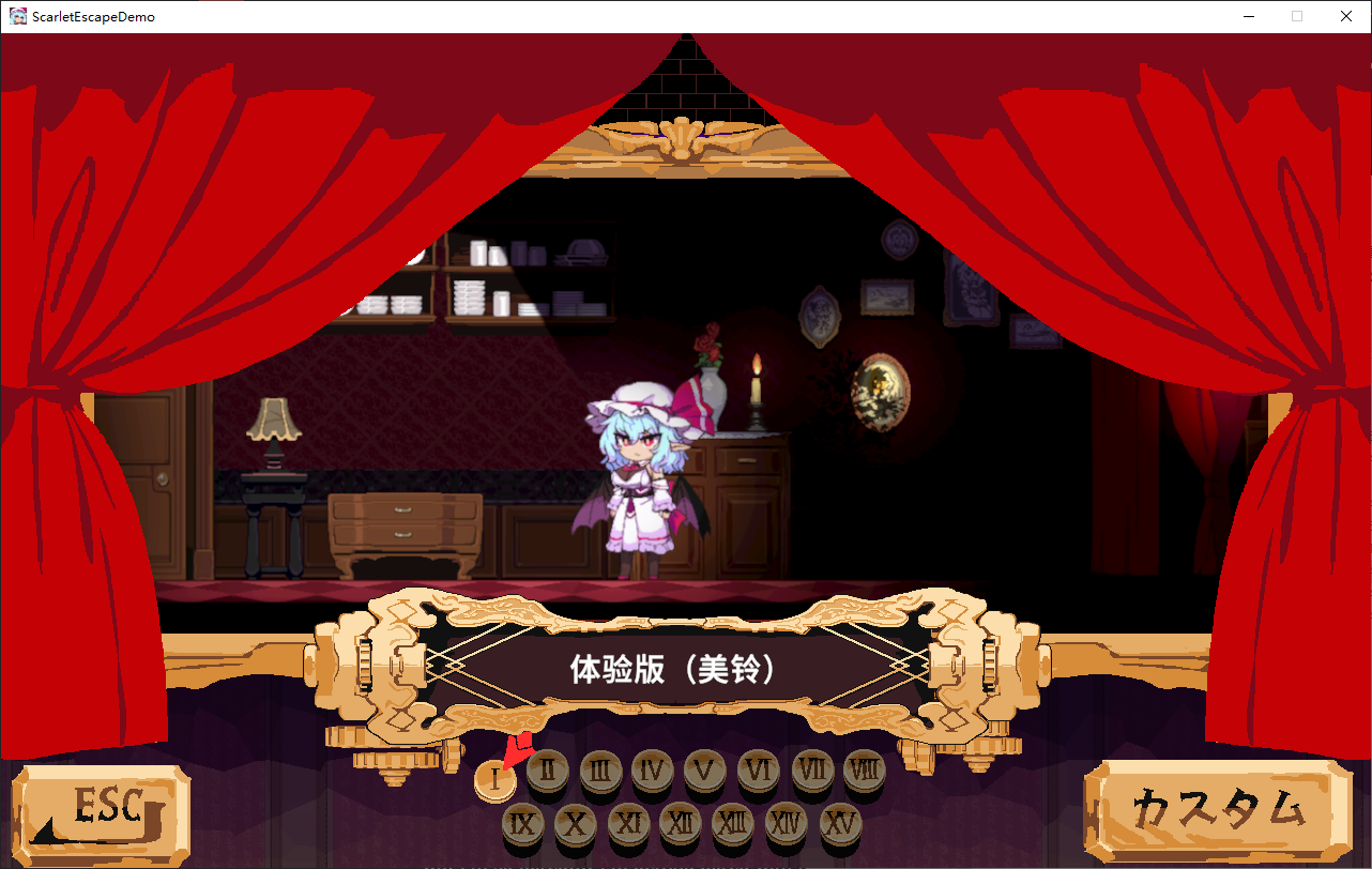 【日式2D/中文/动态】Scarlet Escape v2.0 中文版【新作/2.6G】