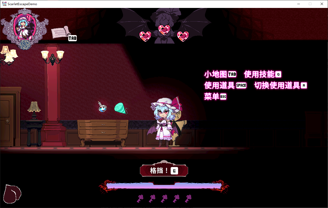 【日式2D/中文/动态】Scarlet Escape v2.0 中文版【新作/2.6G】