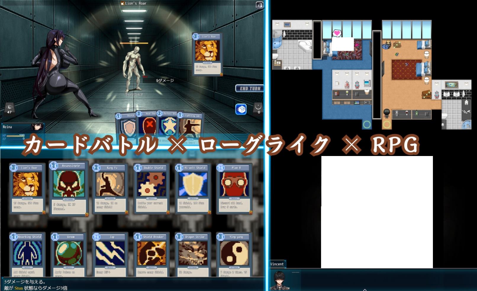 【日式RPG/中文】蒼海のレディ・スパイ DL官中版【新作/860M】