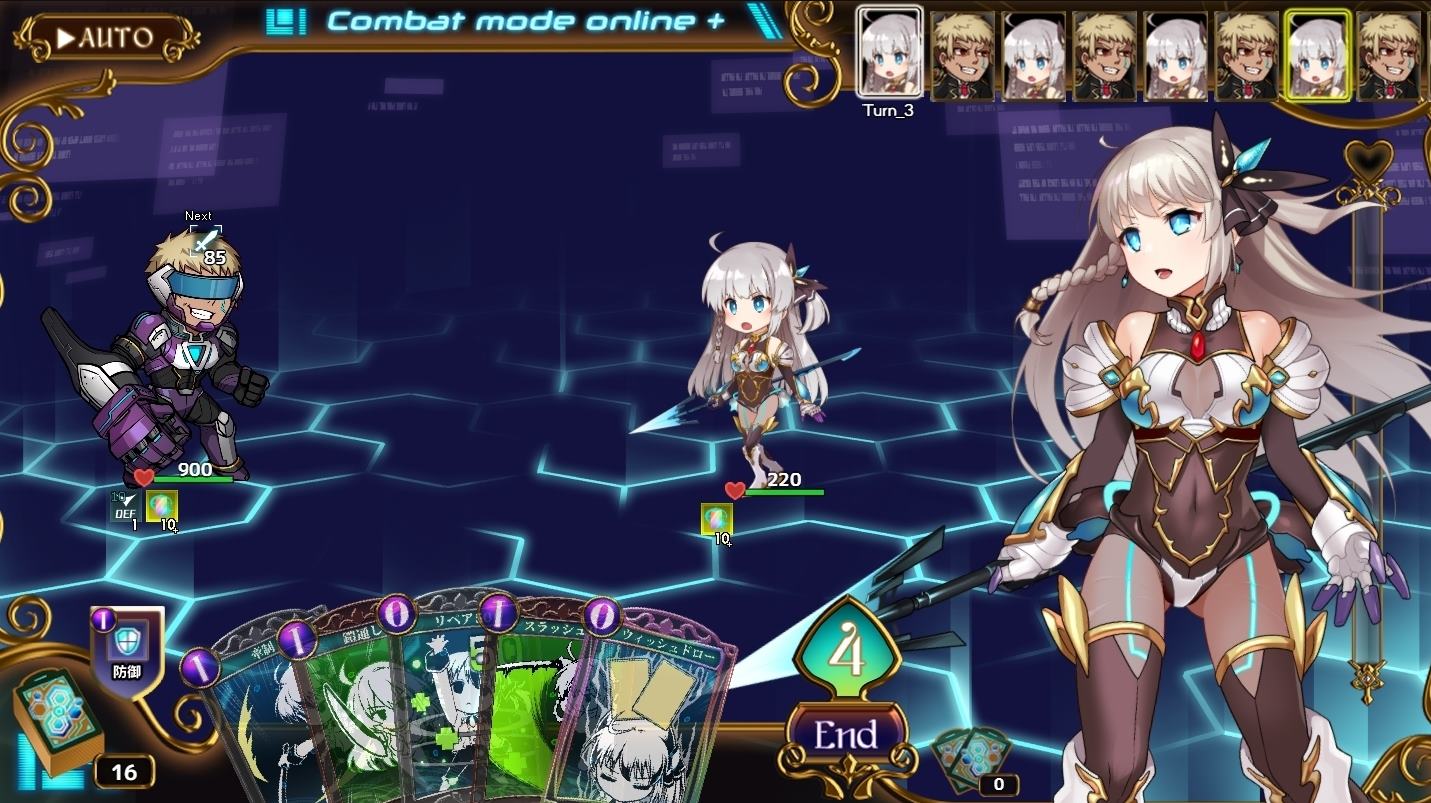 【卡牌RPG/汉化/动态】公主协同 汉化版【新作/2.07G】